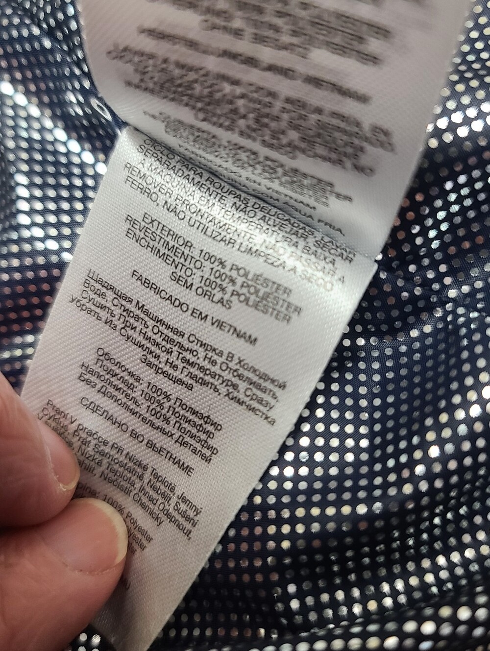 Columbia Women’s Navy Packable Puffer Jacket,  Omni-heat, Interchane, Small - Picture 5 of 11